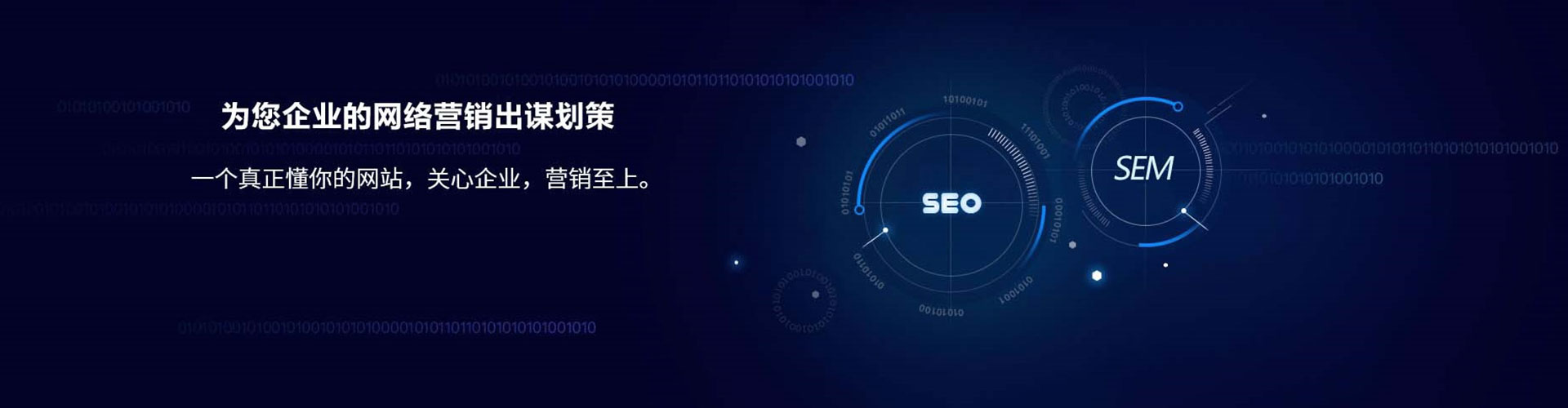 涪陵信息流平台