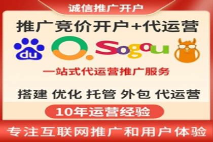 百度SEO推广策略解析：某知名企业的成功经验